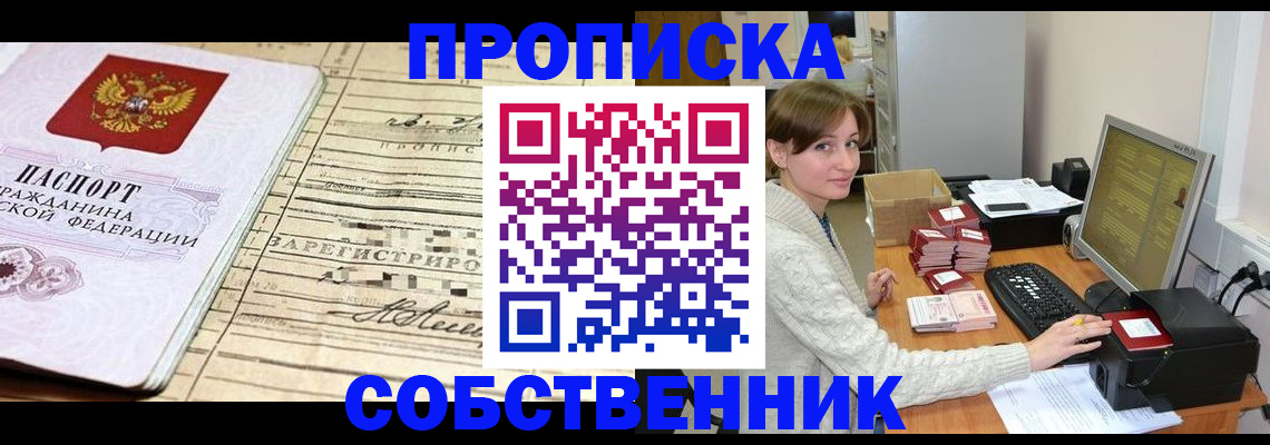 форма 3 в Губкине